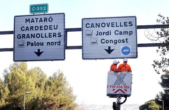 Territori prohibeix els camions al tram urb de la ronda Sud de Granollers